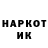 Кетамин VHQ kail_furry