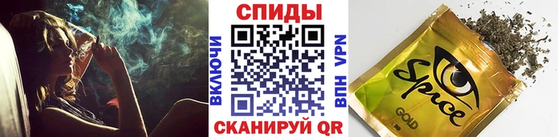 MEGA рабочий сайт  Крым  Бутират BDO 33% 