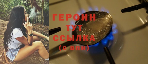 скорость Михайловск