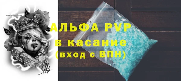 ешки Михайловка