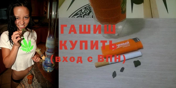 скорость Михайловск