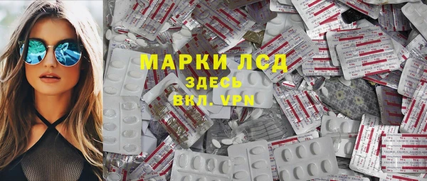 скорость Михайловск
