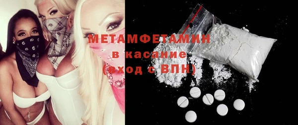 круглые Волоколамск