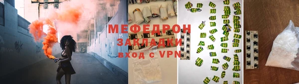 скорость Михайловск
