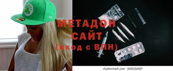 ешки Михайловка