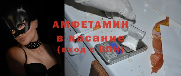 скорость Михайловск