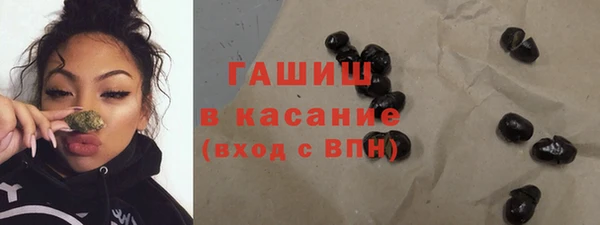 ешки Михайловка