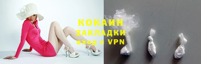 скорость Михайловск