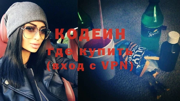 ешки Михайловка