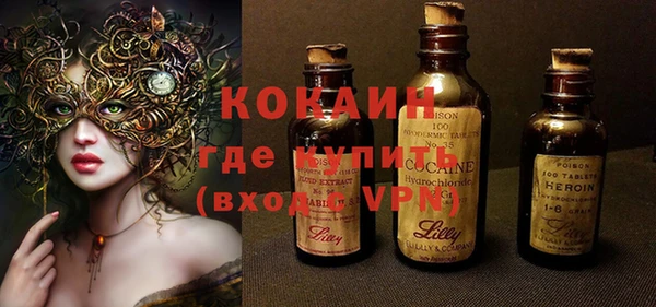 ешки Михайловка