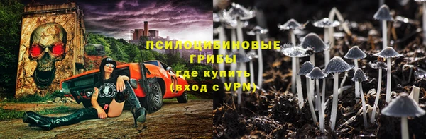 скорость Михайловск