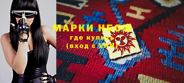 ешки Михайловка