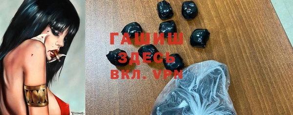 скорость Михайловск