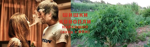 mdma Волосово