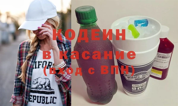 скорость Михайловск