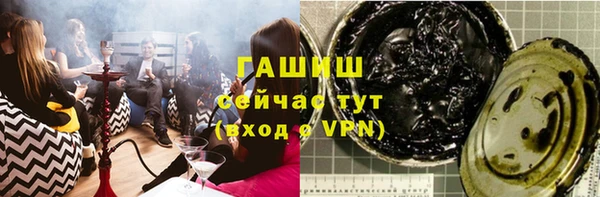 apvp Володарск