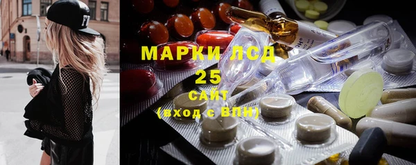 мефедрон VHQ Михайлов
