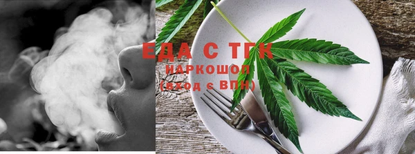 ешки Михайловка