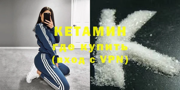 ешки Михайловка